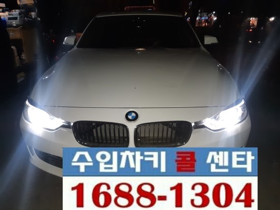  (차키3651) 용인에서 수입차키제작하는곳찾기. 수입차키콜센타. bmw차키제작하는곳, 자동차키제작하는곳