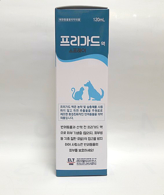  프리가드 스프레이
