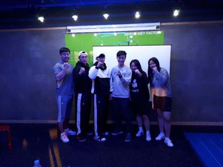  테이핑 전문가 양성소