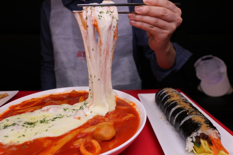  역삼에 있는 꿀밤떡볶이 드셔보세요 정말 꿀맛!