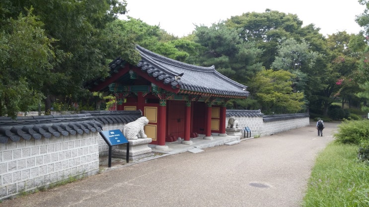  [20170920] 술병과 함께 츠루미료구치에