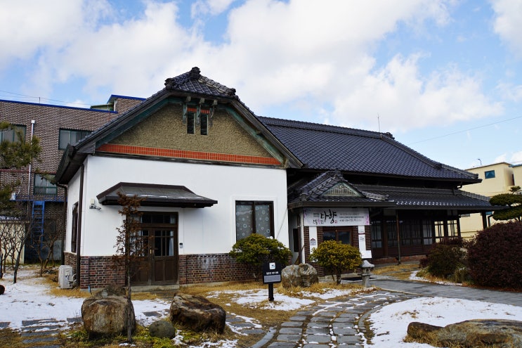  전남 나주 영산동 일본인지주가옥(다향)
