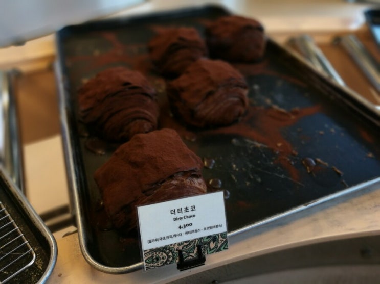  OUR 아우어 베이커리 싸이더스점 빵 맛집 강남구청 논현동 카페