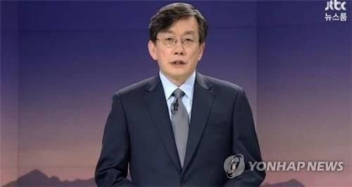  손석희/jtbc/앵커/접촉사고/안나경/김웅/폭행설/뉴스룸/휴가/설연휴/동승자/신현숙/별거/이혼설