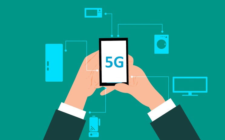  5G, 도대체 무엇이 달라지는 것일까?