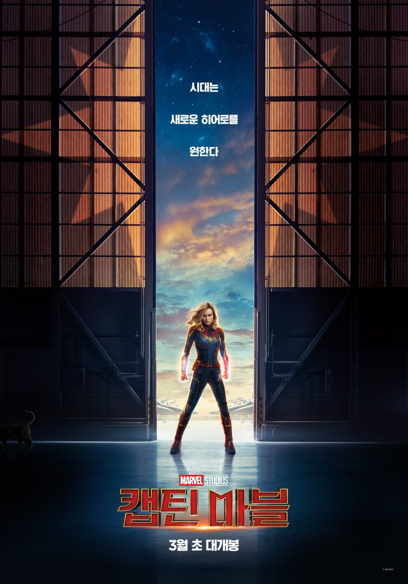 극장가 비수기는 끝났다 - PLUSNEWS, image size:800x1147