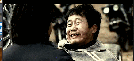  구타유발자들