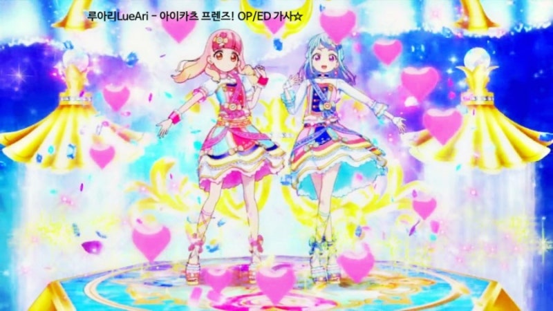 아이카츠 프렌즈 42화 삽입곡 そこにしかないもの 가사 네이버 블로그