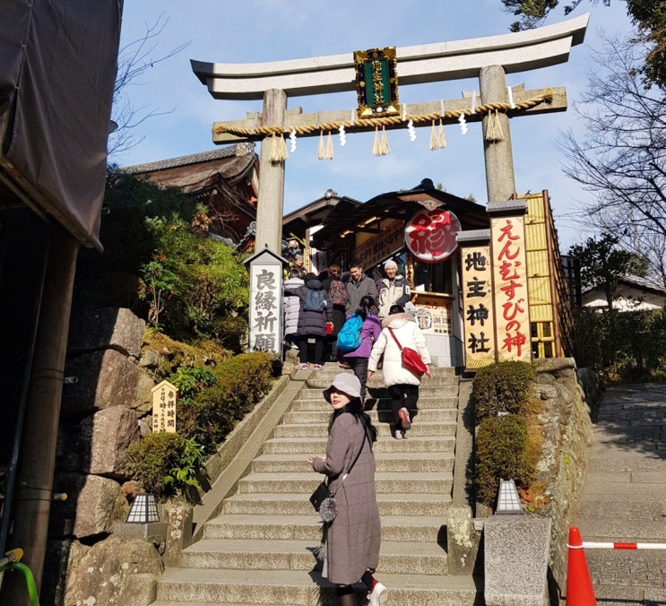 [교토/오사카 여행]청수사(清水寺, 기요미즈데라)② 청수사와 지주신사(지슈신사)