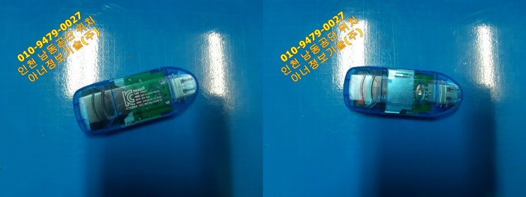  SANDISK Ultra SD카드 64GB RAW 오류 정보 - 시흥 에스디카드 복구 아너정보기술
