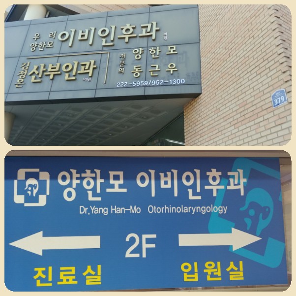  가족들과 사회로 부터 방치된 지적장애인 청년