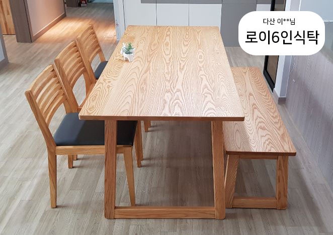 강동가구 입주가구 세라믹식탁싸게파는곳 강동가구 입주가구 세라믹식탁싸게파는곳