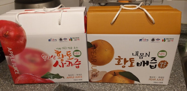  속리산 형님이 보내주신 사과즙, 배즙 잘 먹을게요
