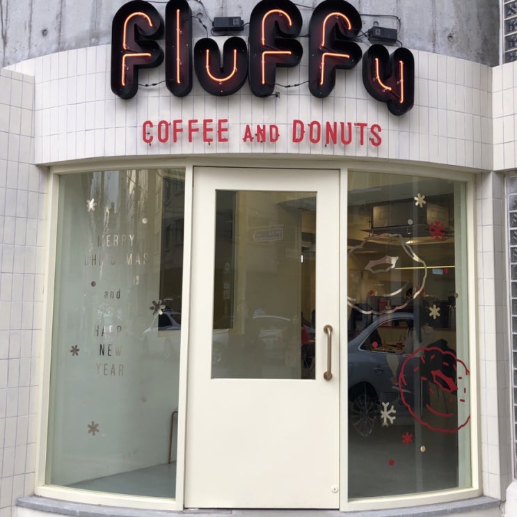 [연남동카페/홍대카페] 플러피 도넛 (Fluffy doughnut)