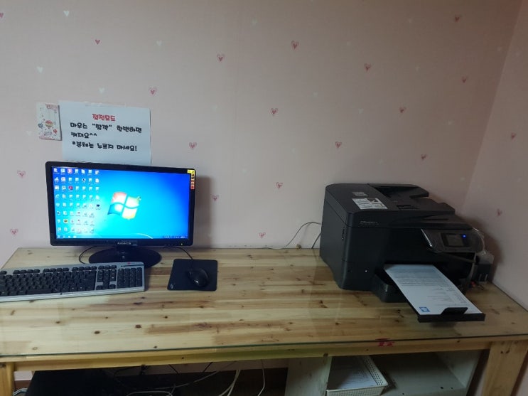  울산프린터임대 판매 수리 무한잉크 전문-HP 엡손 캐논 고속기-HP8710 복합기 울산 동구 어린이집 렌탈