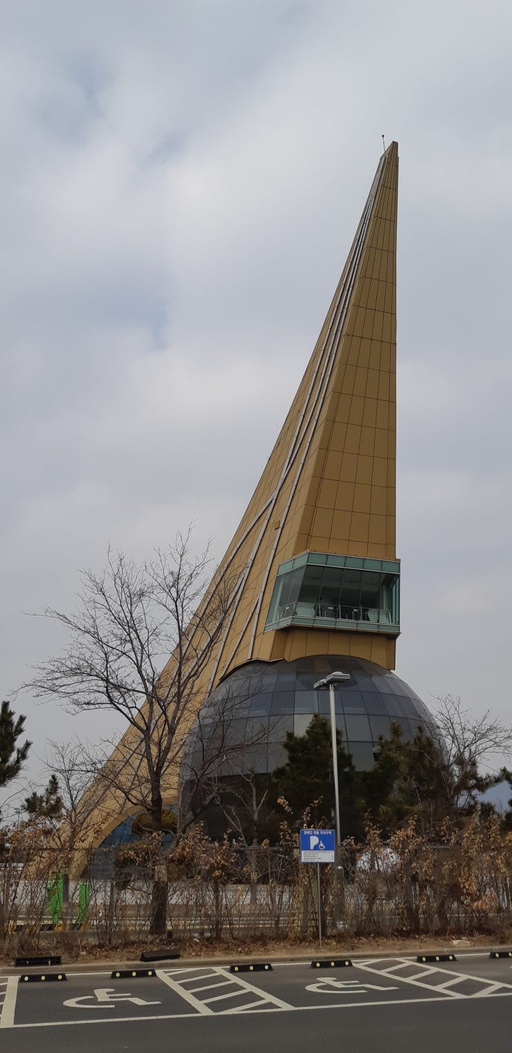 인천대교 기념관