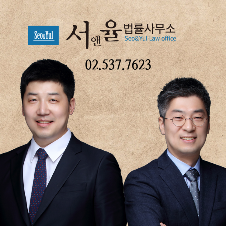  직장내성희롱 해결방법