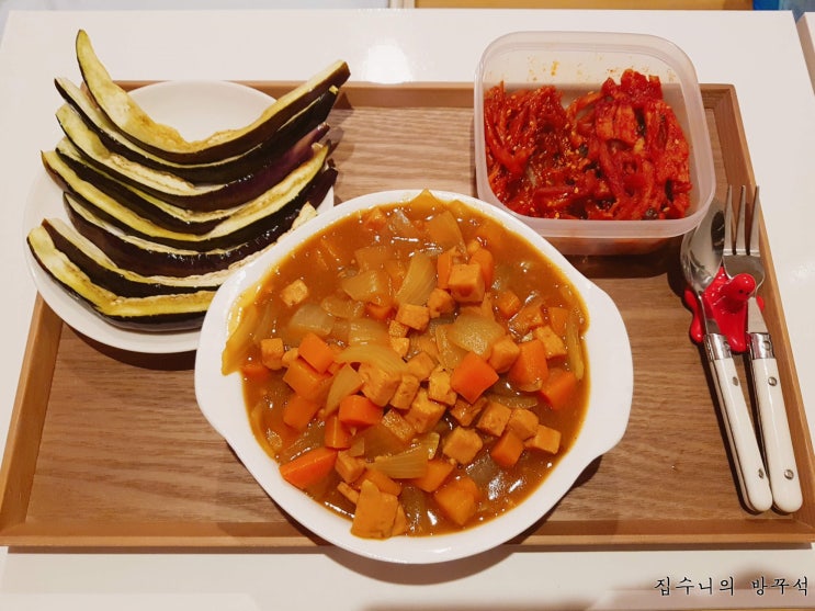  [일본워홀] 217日 야스미 / 카레커리카레커리