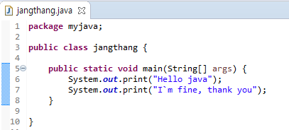 [Java/자바] 6. System.out.println()과 자동완성기능