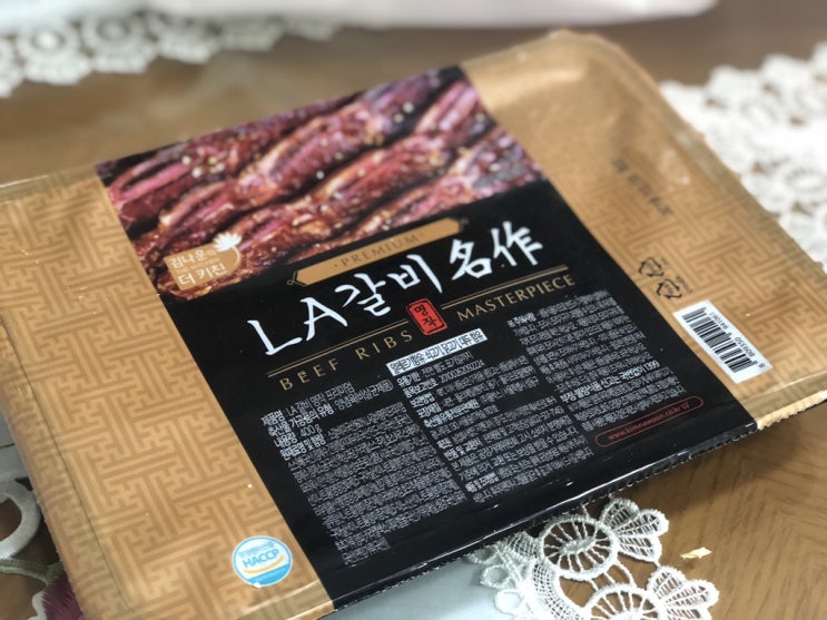  잘먹기:::김나운 더키친 LA갈비 내 돈주고 사먹은 후기