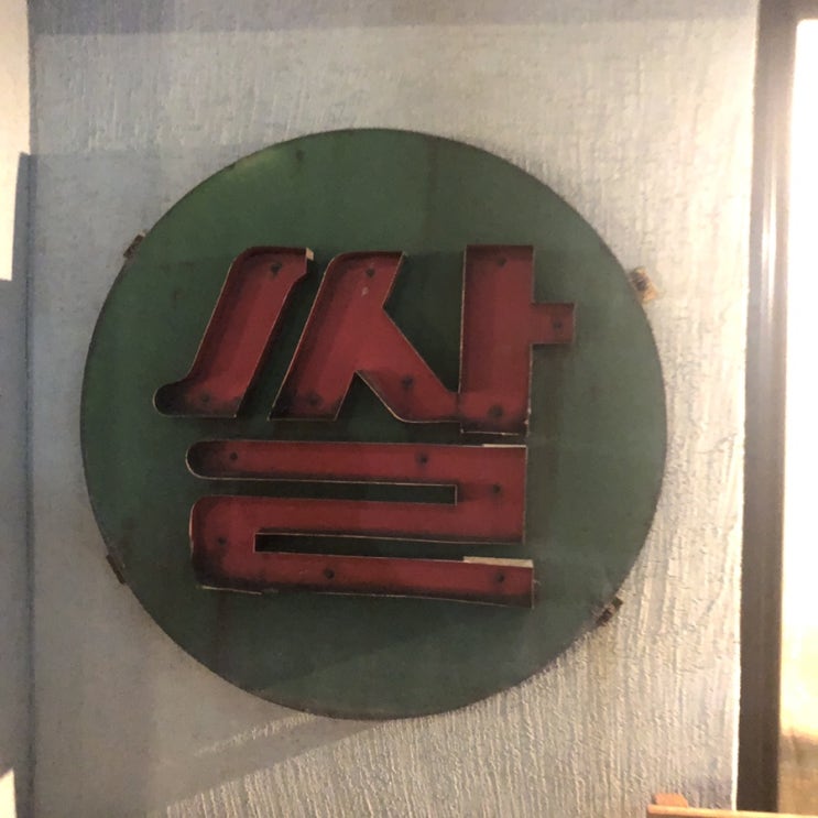  뚜벅이 제주 여행 코스 일정 추천 :: 야경 관덕정, 독립서점 라이킷, 효리네 민박 아이유 카페 쌀다방, Jespi 수제맥주
