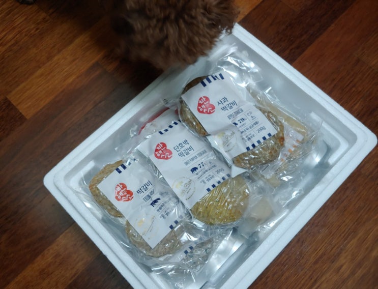  무주 반햇소 영농조합법인의 수제떡갈비 수제소세지 선물세트로 최고급 레스토랑 못지 않은 맛있는 홈쿡 레시피 공개!