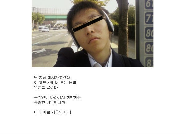 서울시 공릉동 실용음악학원 ( 배움은 언제나 즐겁다. ) : 네이버 블로그