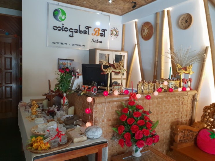  양곤 마사지숍. 임산부 마사지 가능. 밍글라바 스파. Mingalar Bar Spa.