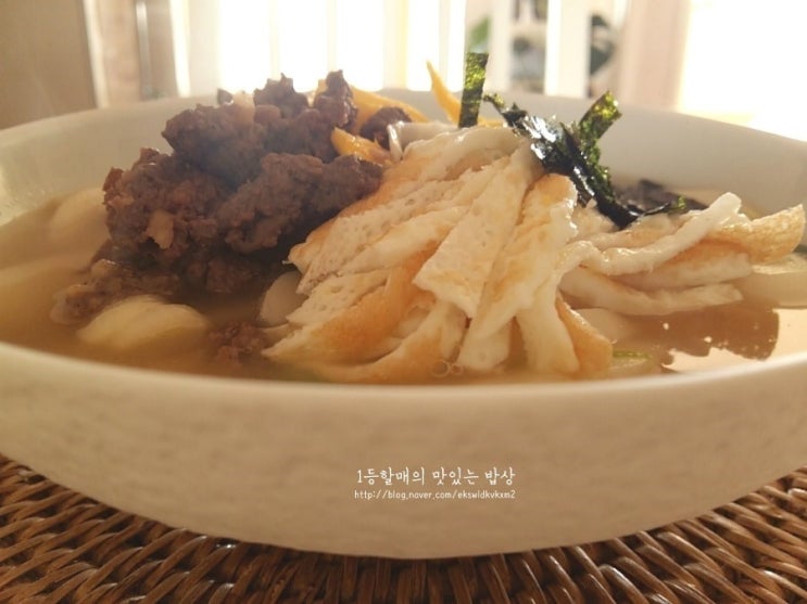  멸치육수 떡국끓이는법 수미네반찬 레시피로