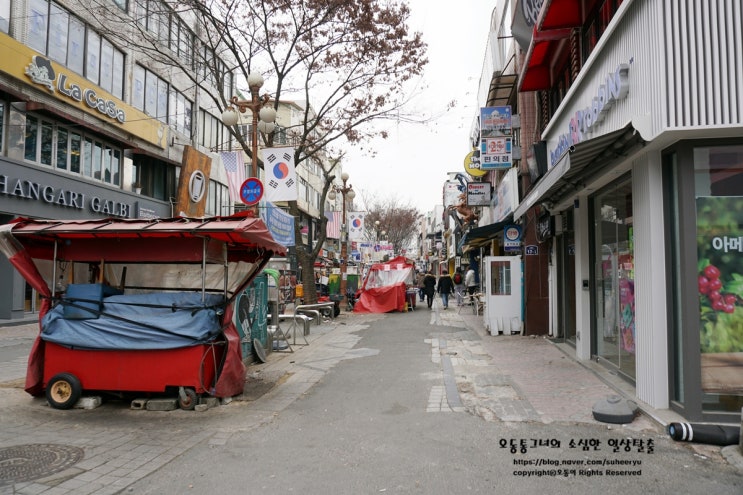  평택 가볼만한곳 국제중앙시장 가보다