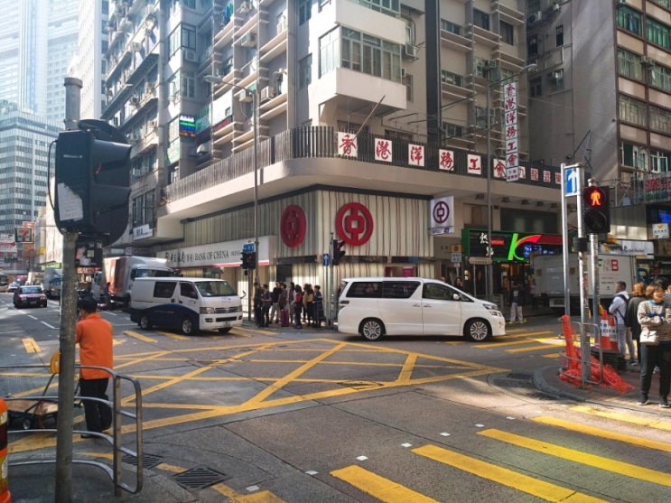  홍콩법인계좌 만들기 전 홍콩 은행 이해하기