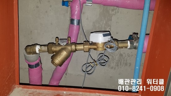  부산 강서구 명지엘크루블루오션 중앙난방 배관청소 