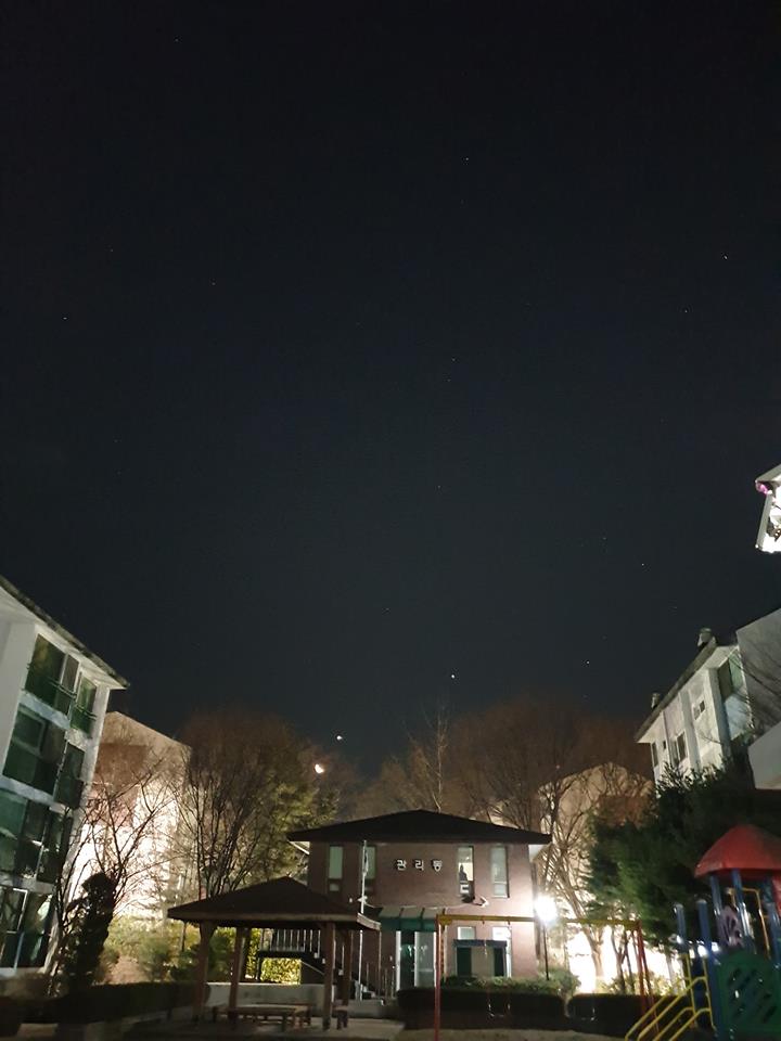  오늘 달 별이 이뻤는데.