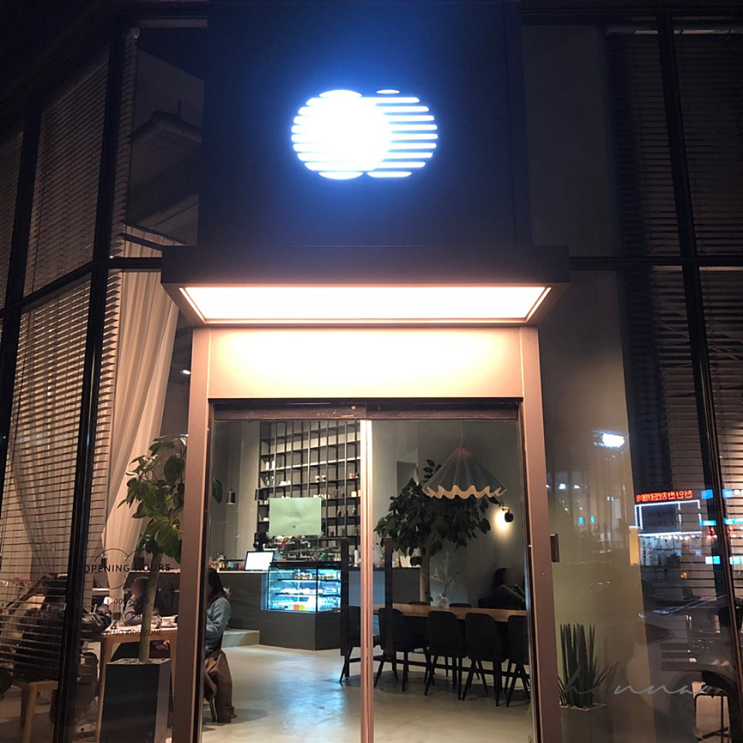  천안 신불당 투닷츠 ㅣ 분위기 좋은 카페