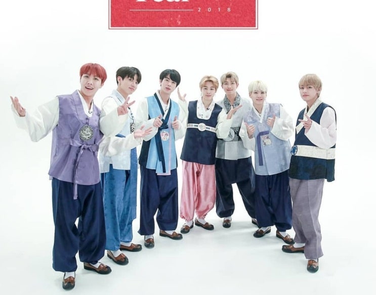 방탄소년단 MBC Music 편성표