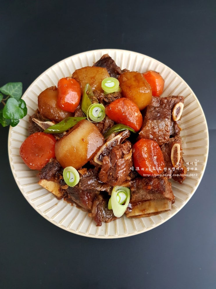 소갈비찜 하는 법 - 유후~고기반찬 좋아 소갈비찜 양념장 백종원 소갈비찜 만드는 법 소갈비찜 하는 법 - 유후~고기반찬 좋아 소갈비찜 양념장 백종원 소갈비찜 만드는 법