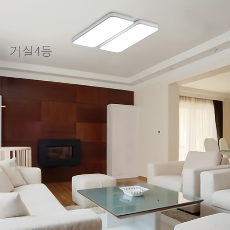  큐빅 LED 100W 거실4등_LED 150W 거실5등_거실등추천