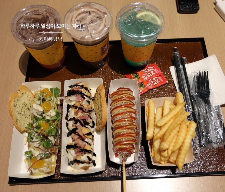  거제 한화리조트 고메이 맛집 바람의핫도그 at. 한화리조트 거제 벨버디어