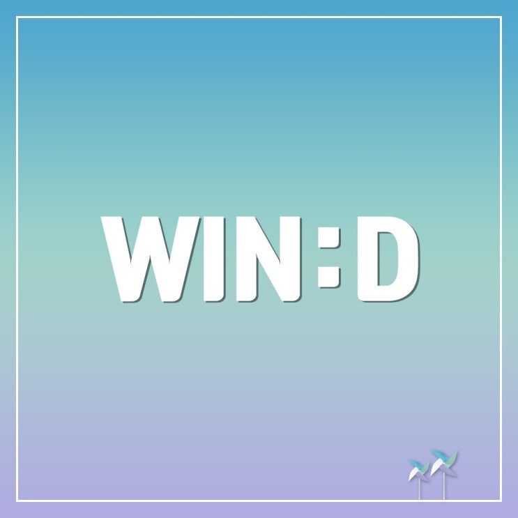 김재환 공식 팬클럽명 WIN:D 윈드 생일 축하해