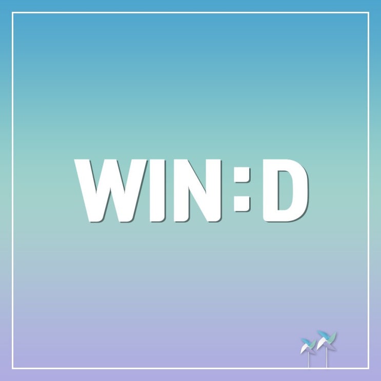  김재환 공식 팬클럽명 WIN:D 윈드 생일 축하해