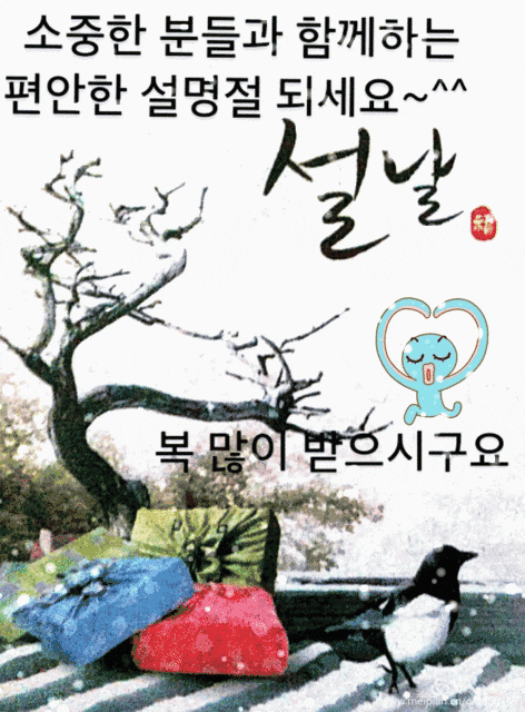  내인생