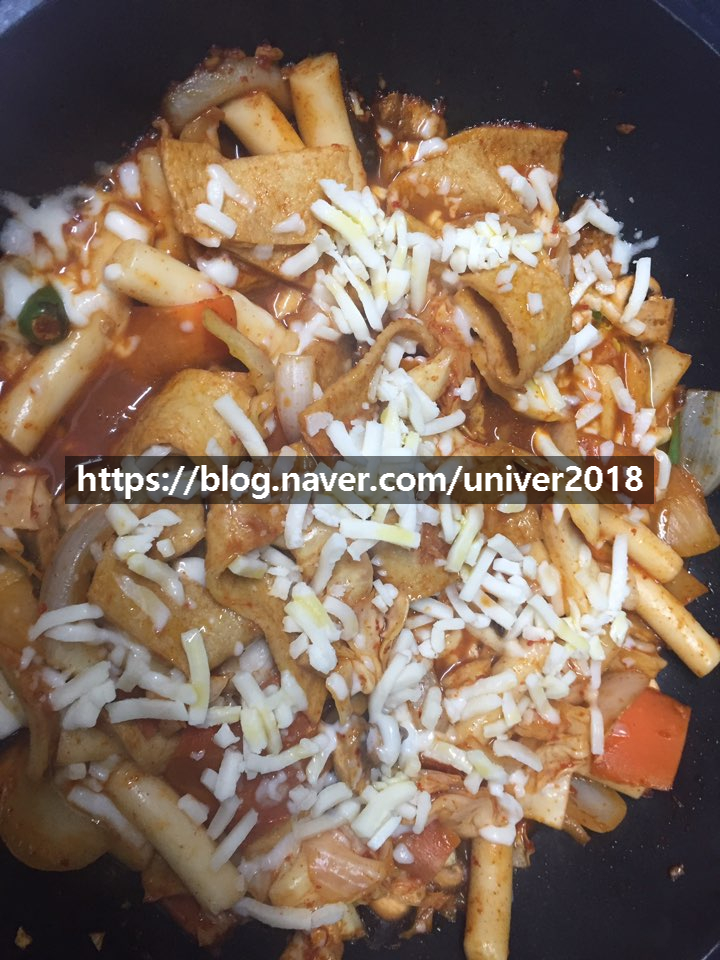  유니버 초간단 즉석떡볶이 만들기