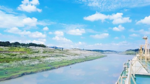  파나마 너머 PANAMA ; 읏차