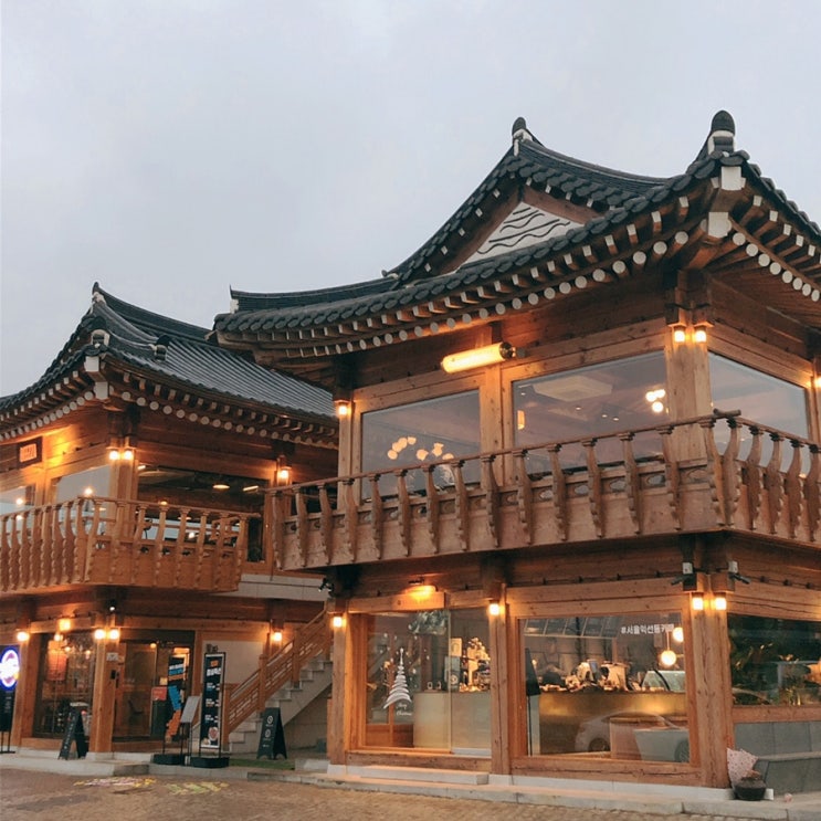  한옥과 서울커피의 만남, 황남동/황리단길 카페 '서울커피' 경주점