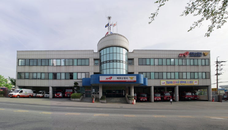  북부소방서, K급 소화기 비치 강조