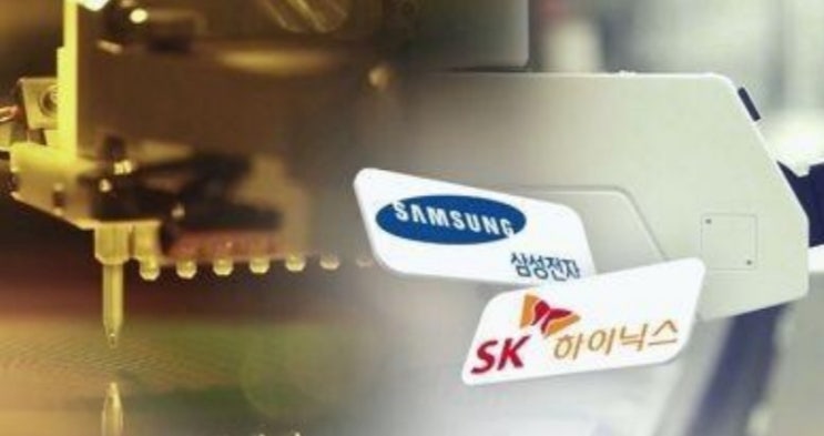  과장급이 연봉+성과급 1억 …삼성전자 두둑한 귀성길