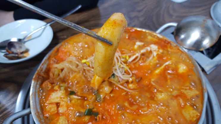 성남맛집투어 성남즉석떡볶이맛집 진미떡볶이 JMT