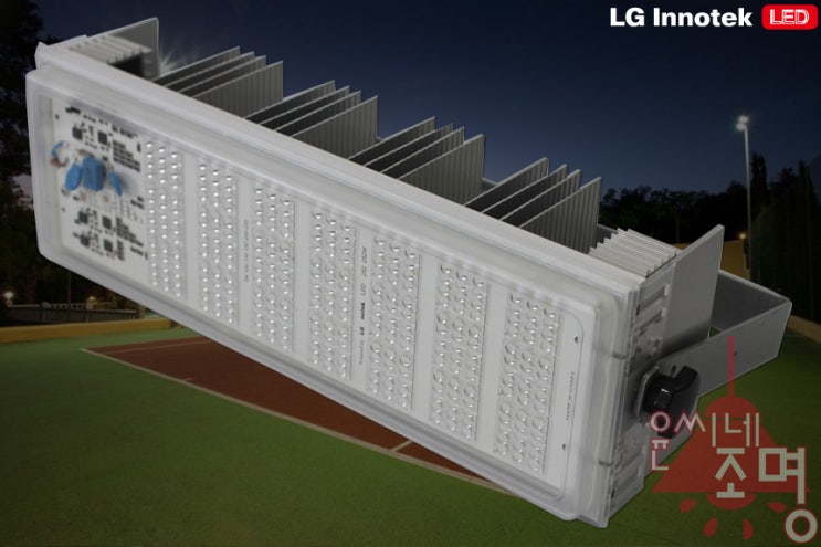  WI LED150W 방수투광기 KS인증 고효율인증 - 윤씨네조명