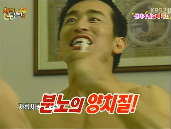 분노조절장애 증상 - 분노조절장애 테스트