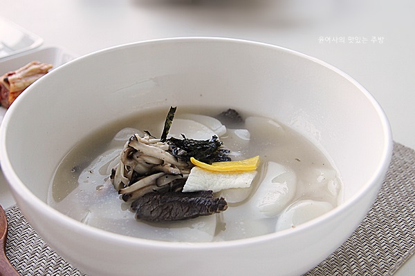  설날 떡국 끓이는 법